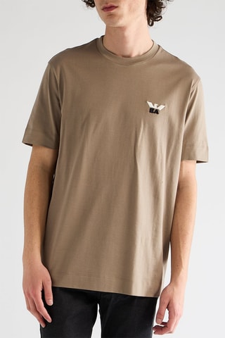 Camiseta - Beige
