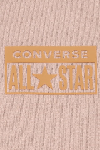 Sweat à capuche - Beige