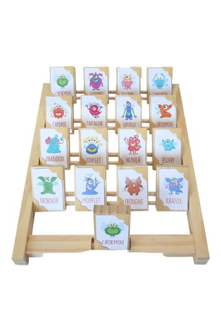 Qui suis-je ? en bois - 2 pièces - Dès 3 ans