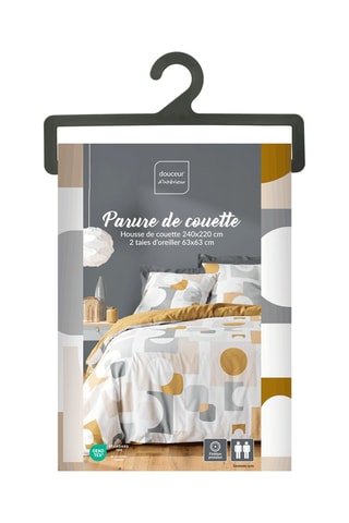 Parure de couette en polycoton 42 fils/cm² Geomelo - Gris et ocre
