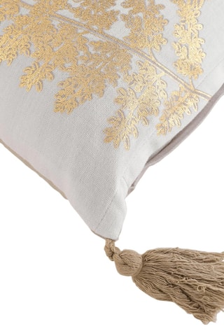 Coussin déhoussable Melisse - Ecru et doré - 30 x 50 cm