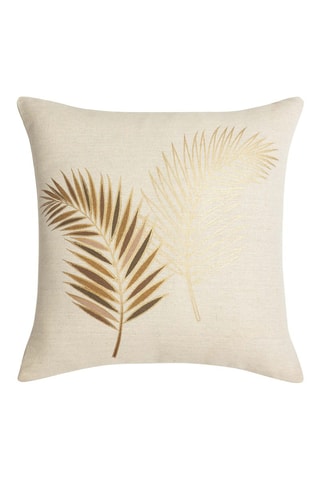Coussin - Beige et ocre - 45 x 45 cm
