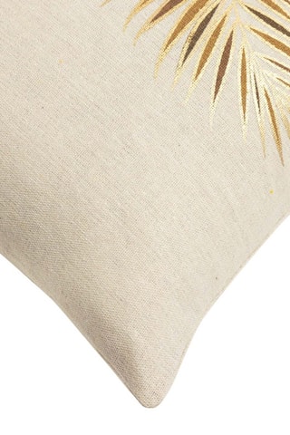 Coussin - Beige et ocre - 45 x 45 cm