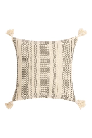 Coussin Solando - Beige - 45 x 45 cm