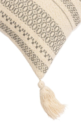 Coussin Solando - Beige - 45 x 45 cm