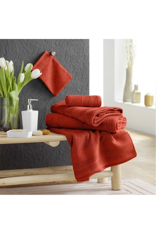 Drap de bain - Marsala - 90 x 150 cm