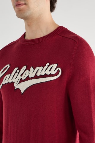 Jersey Rick Varsity - Rojo