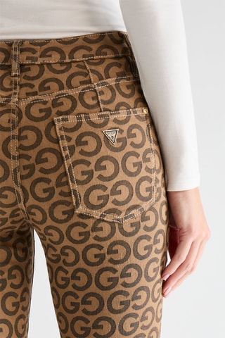 Jean skinny taille haute Tama - Camel et marron