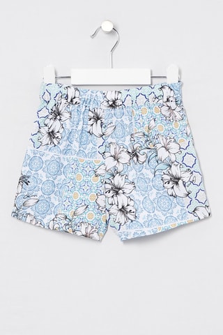 Short Hemelsblauw en Geel