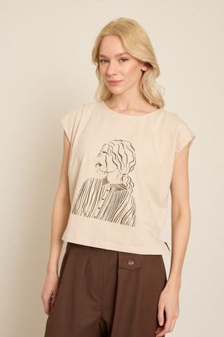 T-shirt - Beige