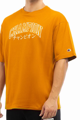 T-shirt - Moutarde - Blanc, rouge et jaune