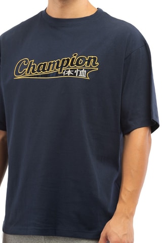 T-shirt - Bleu marine - Bleu et jaune