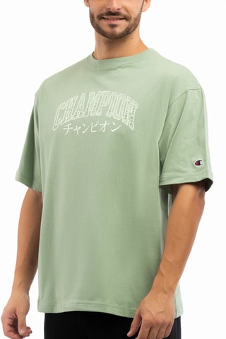 T-shirt - Vert clair - Blanc et vert