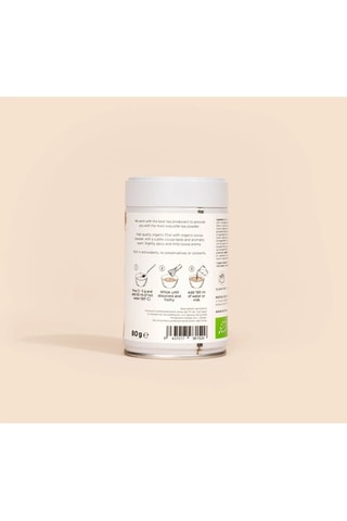 Thé Cacao Spicy Chai - 80 g