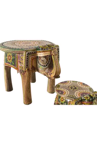 2 tables d'appoint - Naturel - En bois de manguier - 35 x 48 x 35 cm et 18 x 19 x 27 cm