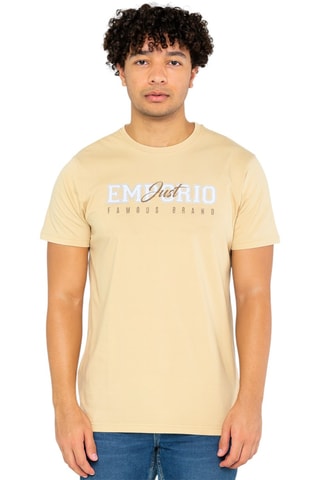 T-shirt - Beige