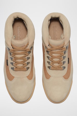 Nubuck Boots - Beige