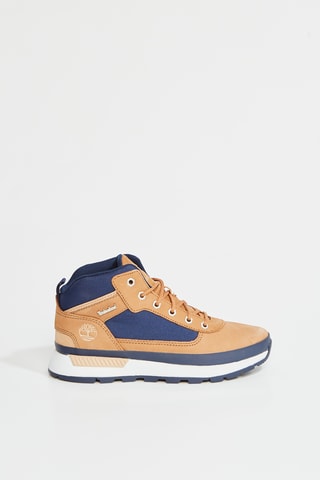 Chaussures montantes de marche en cuir - Marron