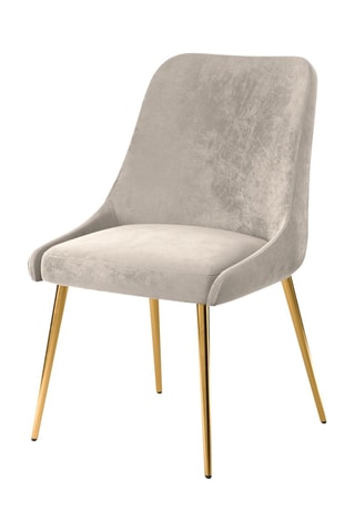 Fauteuil Olive - Beige foncé - Toucher velours côtelée