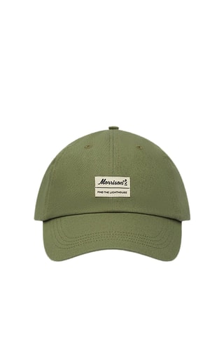 Casquette Label - Kaki