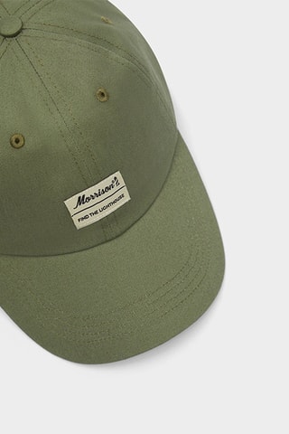 Casquette Label - Kaki