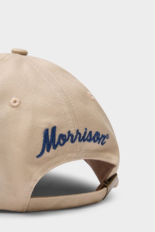 Casquette Beige Cap - Beige et bleu marine