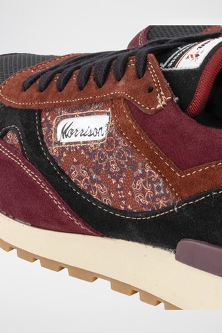 Baskets en nubuck Harry - Bordeaux
