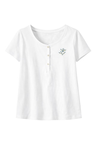 T-shirt Doux feuillage - Blanc
