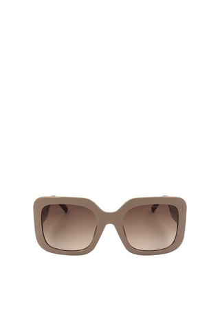 Lunettes de soleil femme - Catégorie 2 - Marc Jacobs - Beige et gris