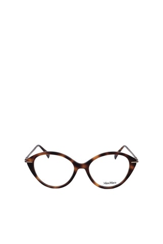 Lunettes de vue femme - MaxMara - Noir et marron