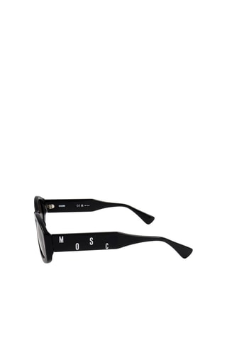 Lunettes de soleil femme - Catégorie 3 - Moschino - Blanc et noir