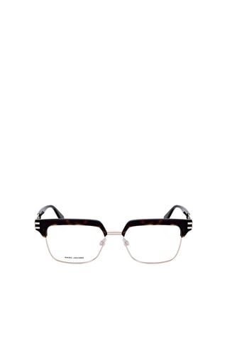 Lunettes de vue homme - Marc Jacobs - Marron et doré