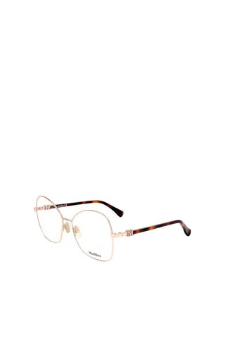 Lunettes de vue femme - MaxMara - Doré et marron