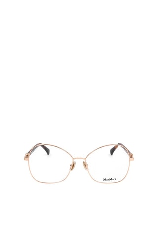 Lunettes de vue femme - MaxMara - Doré et marron