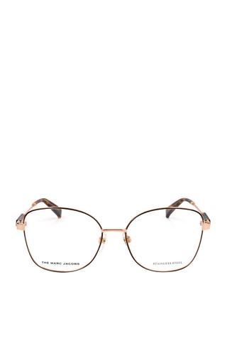 Lunettes de vue femme - Marc Jacobs - Jaune, marron et doré