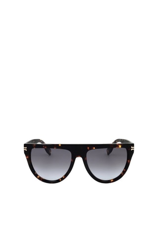 Lunettes de soleil femme - Catégorie 2 - Marc Jacobs Runway - Jaune et marron