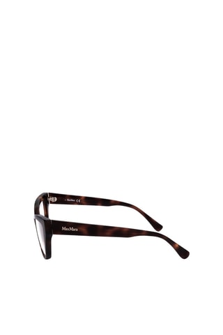 Lunettes de vue femme - MaxMara - Marron
