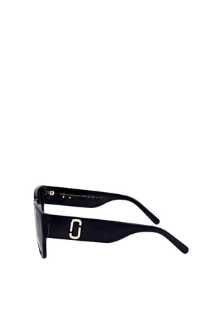 Lunettes de soleil polarisées femme - Catégorie 3 - Marc Jacobs - Gris et noir