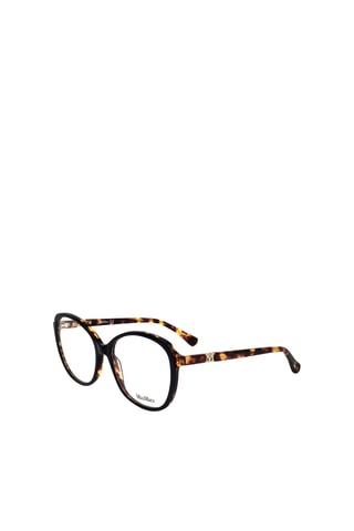 Lunettes de vue femme - Max Mara - Noir