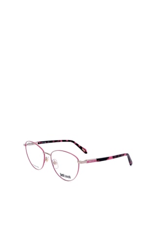 Lunettes de vue femme - Just Cavalli - Doré