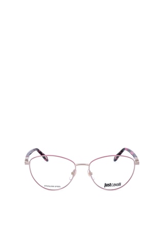 Lunettes de vue femme - Just Cavalli - Doré