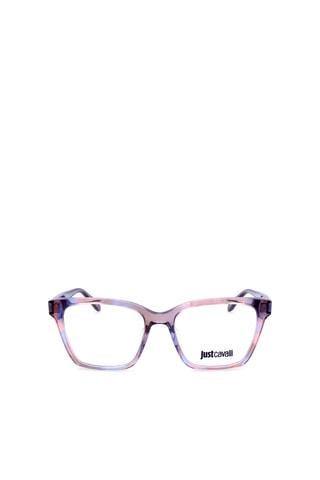 Lunettes de vue femme - Just Cavalli - Marron