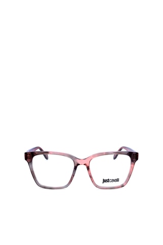 Lunettes de vue femme - Just Cavalli - Marron