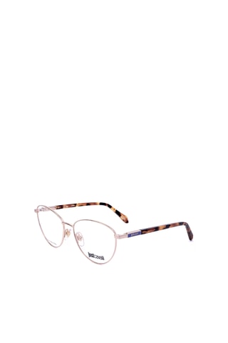 Lunettes de vue femme - Just Cavalli - Doré rose