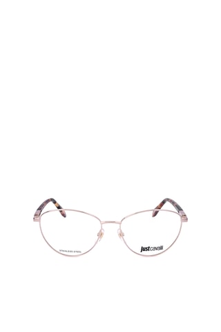 Lunettes de vue femme - Just Cavalli - Doré rose