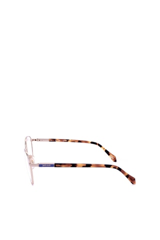 Lunettes de vue femme - Just Cavalli - Doré rose
