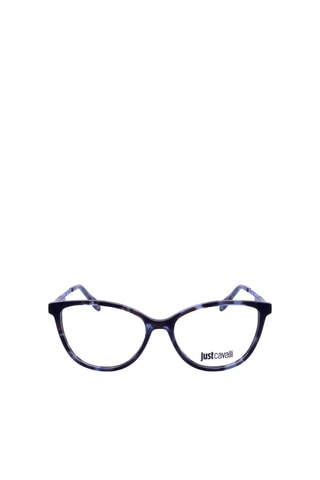 Lunettes de vue femme - Just Cavalli - Bleu