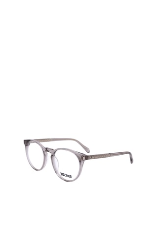 Lunettes de vue homme - Just Cavalli - Beige
