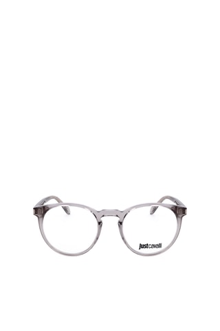 Lunettes de vue homme - Just Cavalli - Beige