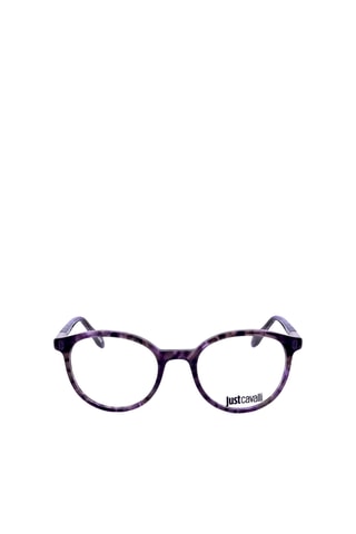 Lunettes de vue femme - Just Cavalli - Violet